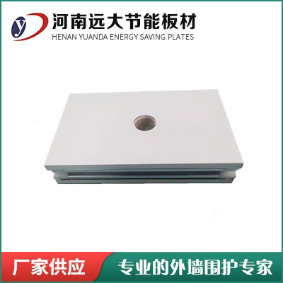 玻鎂手工凈化板